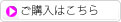 btn_buy_site.jpg
