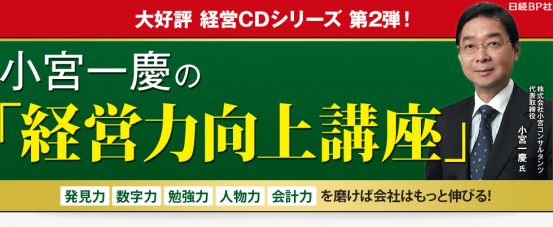 BPCD2.jpg